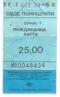 Transportation Old Ticket > One-day Ticket > Bus > Europe - Belgrade Bus - Europa