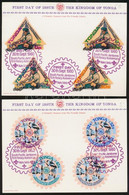 ** 1980 Rotary Sor ívsarki Négyestömbökben Mi 762-769 + 4 FDC - Other & Unclassified