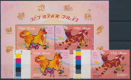 ** 2005 Kínai újév: A Kutya éve ívszéli Sor + Blokk, Chinese New Year: Year Of The Dog Margin Set + Block Mi 3425-3426 + - Andere & Zonder Classificatie