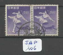 JAP YT 405 En Bande De 2 Horizontale En Obl - Used Stamps