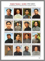 CHAD 2020 MNH Mao Zedong 100 Years Communist Party Kommunistische Partei M/S I - OFFICIAL ISSUE - DHQ2107 - Mao Tse-Tung