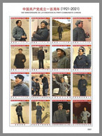 CHAD 2020 MNH Mao Zedong 100 Years Communist Party Kommunistische Partei M/S II - OFFICIAL ISSUE - DHQ2107 - Mao Tse-Tung