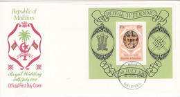 Maldiven 1981, FDC Unused, Royal Wedding - Maldives (1965-...)