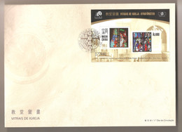 Macau, 2010, FDCB Vitrais De Igrejas - FDC