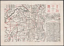 Cca 1950-1960 Sanghaj Térképe, 25,5×36 Cm - Autres & Non Classés