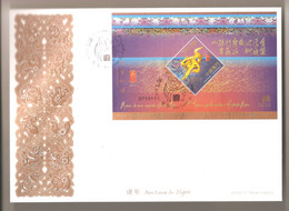 Macau, 2010, FDCB Ano Lunar Do Tigre - FDC