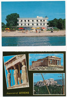 ** 19 Db MODERN Görög Város Képeslap / 19 Modern Greek Town-view Postcards - Unclassified