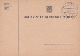 Carte Entier Postal Stationary - Ohne Zuordnung