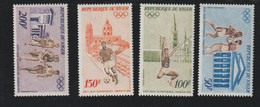 Niger 1972 München Olympic Games 4 Vals. MNH/** (H38) - Verano 1972: Munich