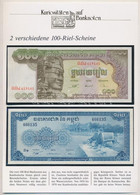 Kambodzsa 1956-1972. 100R + 1957-1975. 100R Német Nyelvű Ismertetővel T:I Cambodia 1956-1972. 100 Riels + 1957-1975. 100 - Unclassified