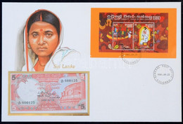 Srí Lanka 1982. 5R Felbélyegzett Borítékban, Bélyegzéssel T:I Sri Lanka 1982. 5 Rupees In Envelope With Stamp And Cancel - Unclassified