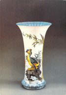 Delcampe - 45 - Gien - Musée De La Faïencerie - Vase Cornet Chinois - Gien