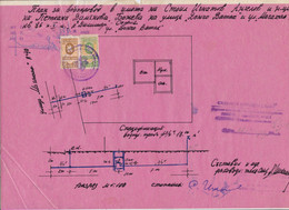 259123 / Bulgaria 1948 - 20+10 (1945) Leva , Revenue Fiscaux  , Water Supply Plan For A Building In Sofia - Otros Planes