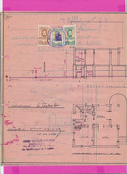 259127 / Bulgaria 1948 - 20+10+5  (1945) Leva , Revenue Fiscaux  , Water Supply Plan For A Building In Sofia - Other Plans