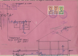 259128 / Bulgaria 1947 - 20+20+3  (1945) Leva , Revenue Fiscaux  , Water Supply Plan For A Building In Sofia - Other Plans