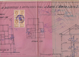 259130 / Bulgaria 1948 - 20+20+20+20  (1945) Leva , Revenue Fiscaux  , Water Supply Plan For A Building In Sofia - Autres Plans