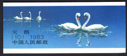 CHINA PRC - 1983 SWANS BOOKLET COMPLETE FINE MNH ** SG SB19 - Carnets