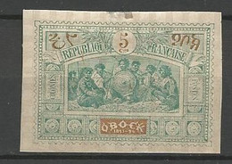 OBOCK N° 50 NEUF* CHARNIERE  / MH - Unused Stamps