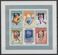 Mauritanie Mauretanien Mauritania 1993 / 1994 Mi. Bl. 1012 - 1016 Winter Olympic Games Lillehammer Ski Bobsleigh MNH ** - Sci