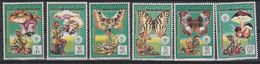 Mauritanie Mauretanien Mauritania 1990 / 1991 Mi. 987 - 992 Scoutisme Scouts Pfadfinder Papillon Schmetterling Butterfly - Sonstige & Ohne Zuordnung