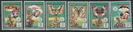 Mauritanie Mauretanien Mauritania 1990 / 1991 Mi. 987 - 992 Scoutisme Scouts Pfadfinder Papillon Schmetterling Butterfly - Vlinders