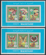 Mauritanie Mauretanien Mauritania 1990 / 1991 Mi. Bl. 987 - 992 Collectif Scoutisme Scouts Pfadfinder Papillon Butterfly - Mauritanië (1960-...)