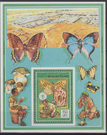 Mauritanie Mauretanien Mauritania 1990 / 1991 Mi. Bl. 74 Scoutisme Scouts Papillon Champignon Mushroom Pilz - Pilze