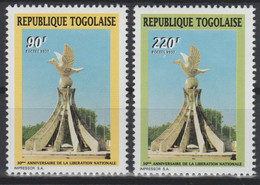 Togo 1997 Mi. 2528 - 2529 30ème Anniversaire De La Libération Nationale Befreiung Indépendance Bird Oiseau Vogel 2 Val. - Togo (1960-...)