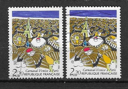 642 TP - FRANCE 1986 -  Y&T N° 2395 - Carnaval Venise à Paris - VARIETE TOUR EIFFEL  VERTE Et L'AUTRE JAUNE  (Oblitérés) - Oblitérés