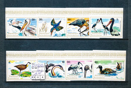 RWANDA 1975 ISSUE BIRDS COB 649/656 IMPERFORATED MNH - 1970-79: Mint/hinged