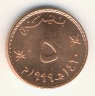 OMAN 1999: 5 Baisa, KM 150 - Oman