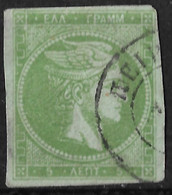 GREECE 1872-76  Large Hermes Meshed Paper Issue 5 L Greyish Green  Vl. 53 B / H 39 C - Gebraucht