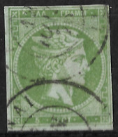 GREECE 1872-76  Large Hermes Meshed Paper Issue 5 L Sage Green  Vl. 53 E / H 39 A - Gebraucht