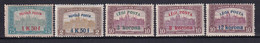 HONGRIE - 1918/1920 - POSTE AERIENNE - YVERT N° 1/5 * MH - COTE = 47.5 EUROS - Neufs