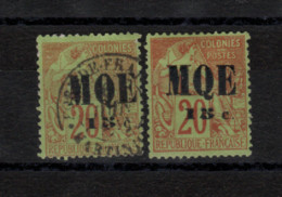 Martinique - ( 1887)   TYPE 1/2  N°2 - Autres & Non Classés