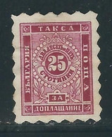 BULGARIE Taxe N° 2 * - Timbres-taxe