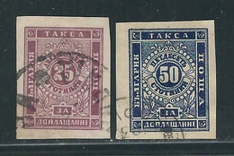 BULGARIE Taxe N° 5 & 6 Obl. - Portomarken