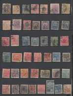 BRASILE - BRASIL - Lotto - Accumulo - Vrac - 100+ Francobolli - Usati, Used - Collections, Lots & Séries