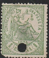 LOTE 2242 /// (C075) ESPAÑA 1870 EDIFIL Nº: 150T NSG // CATALOG/COTE: 8,50€ ¡¡¡ OFERTA - LIQUIDATION - JE LIQUIDE !!! - Telegrafi