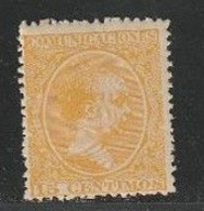 LOTE 2238 B ///   ESPAÑA 1895  EDIFIL Nº: 229 *MH  // CATALOG/COTE: 16€ ¡¡¡ OFERTA - LIQUIDATION - JE LIQUIDE !!! - Nuevos