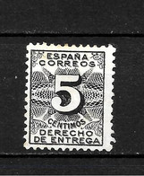 LOTE 2238 G ///   ESPAÑA 1931  EDIFIL Nº: 592 *MH  // CATALOG/COTE:  7,50€ ¡¡¡ OFERTA - LIQUIDATION - JE LIQUIDE !!! - Nuevos