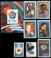 USSR 1985 Moscov Festivals Unused Stamps + Sheet - Otros & Sin Clasificación