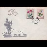 BULGARIA 1965 - Comm.Cover - 1297-8 Flowers - Lettres & Documents