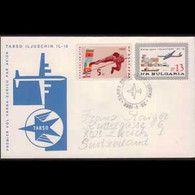 BULGARIA 1966 - Comm.Cover-Air Transport - Lettres & Documents