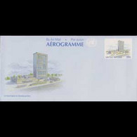 UN-NEW YORK 1989 - Aerogramme-Headquarters 39c - Lettres & Documents