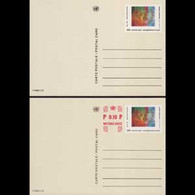 UN-GENEVA 1985 - Pre-stamped Cards-UN Emblem - Lettres & Documents