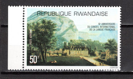 RWANDA   PA  N° 11     NEUF SANS CHARNIERE   COTE 2.50€   PAYSAGE CONSEIL DE LA LANGUE   VOIR DESCRIPTION - Other & Unclassified