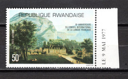 RWANDA   PA  N° 11     NEUF SANS CHARNIERE   COTE 2.50€   PAYSAGE CONSEIL DE LA LANGUE   VOIR DESCRIPTION - Andere & Zonder Classificatie