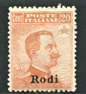 EGEO RODI 1917 20 C. SASSONE N.12 ** MNH - Aegean (Rodi)