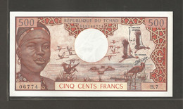 Tchad, 500 Francs, 1974-1978 ND Issue - Tchad